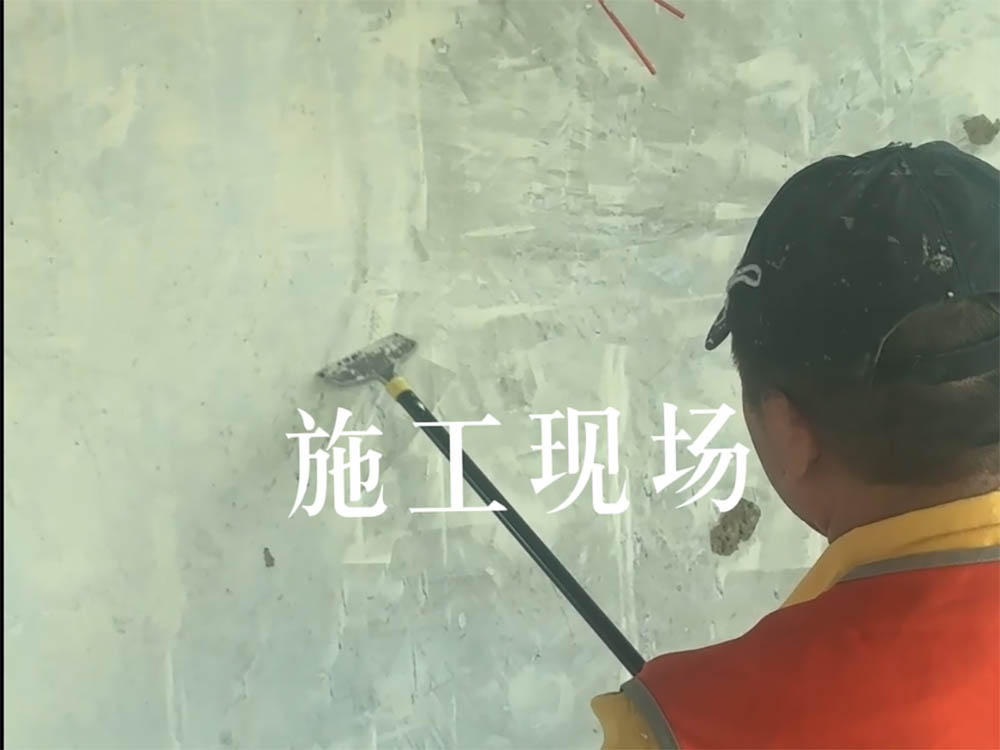 看看我們的在施工地吧！